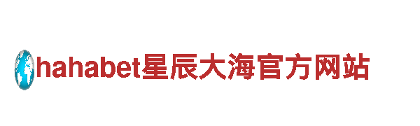 bob88游戏平台-专业观光旅游企业